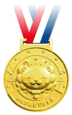 ゴールド3Dメダル ライオン